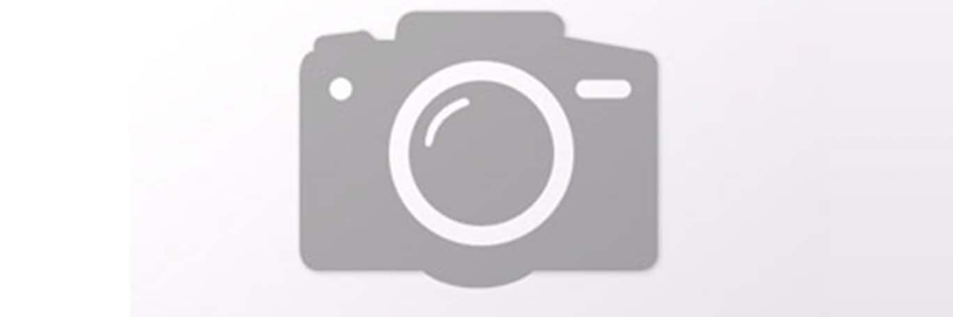 Visuel panoramique Saint-Lary-Soulan